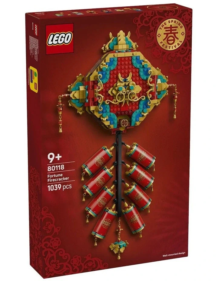 LEGO Chinese Festivals Fortune Firecracker 80118