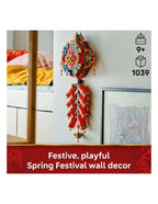 LEGO Chinese Festivals Fortune Firecracker 80118