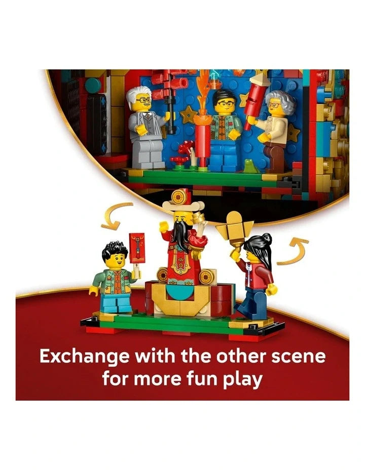LEGO Chinese Festivals Fortune Firecracker 80118