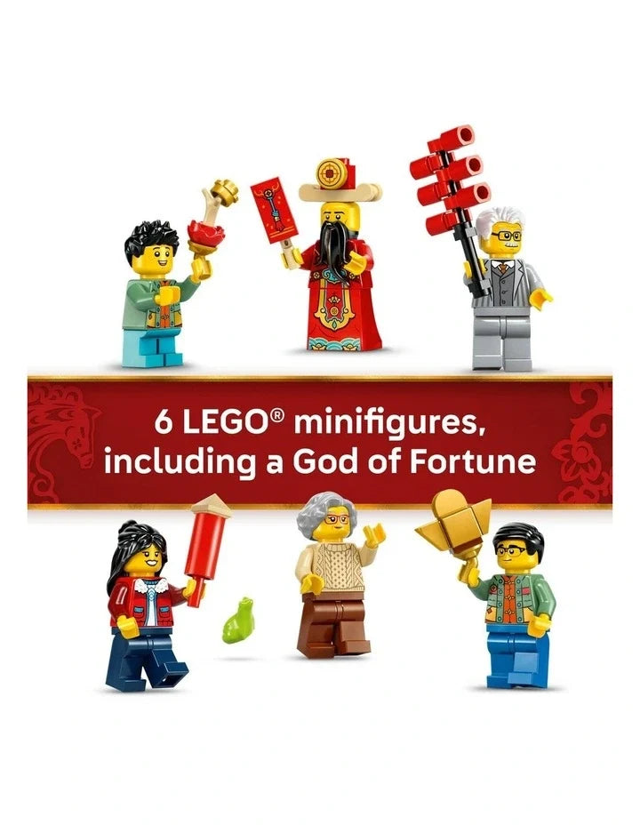 LEGO Chinese Festivals Fortune Firecracker 80118